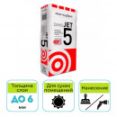 Шпатлевка полимерная Danogips Dano Jet 5 РБ 25 кг