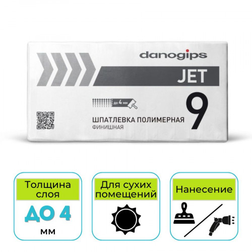 Шпатлевка полимерная финишная Danogips JET 9 (Даногипс Джет 9) 20 кг 1
