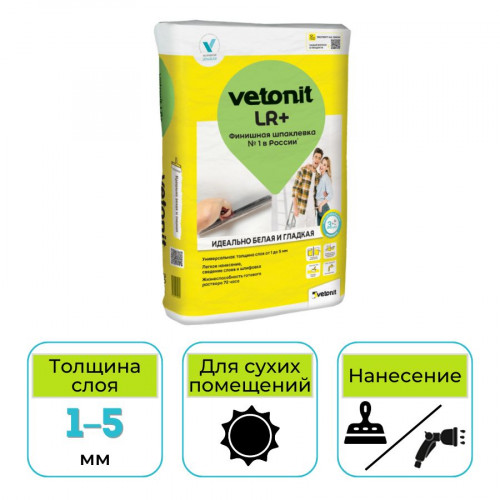 Шпатлевка полимерная финишная Weber Vetonit LR+ белая 20 кг 1