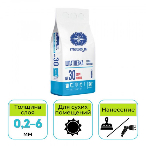 Шпатлевка гипсовая старт-финиш Тайфун Мастер №30 белая 5 кг