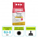 Шпатлевка полимерная финишная ilmax 6440 5 кг