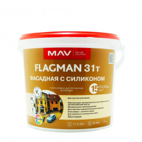 Краска MAV FLAGMAN 31т фасадная База TR прозрачная 5 л
