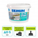 Шпатлевка влагостойкая SEMIN CE 78 HYDRO 5 кг