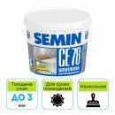 Шпатлевка финишная Semin CE 78 (белая крышка) 25 кг