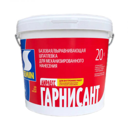 Шпатлевка финишная Semin Airless Garnissant (белая крышка) 20 кг 2