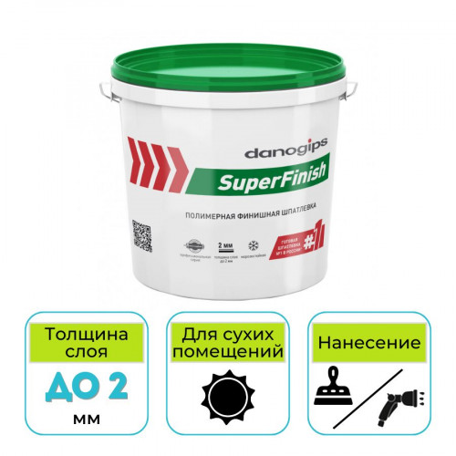 Шпатлевка готовая финишная Danogips SuperFinish 24 кг