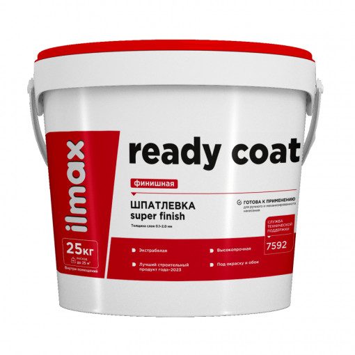 Шпатлевка финишная ilmax ready coat антивандальная белая 25 кг