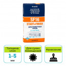 Шпатлевка гипсовая Sniezka Acryl Putz SF16 (старт-финиш) 5 кг