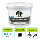Шпатлевка финишная Caparol Akkordspachtel finish 25 кг