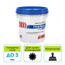 Шпатлевка финишная Danogips Fill&Finish Light 20,9 кг