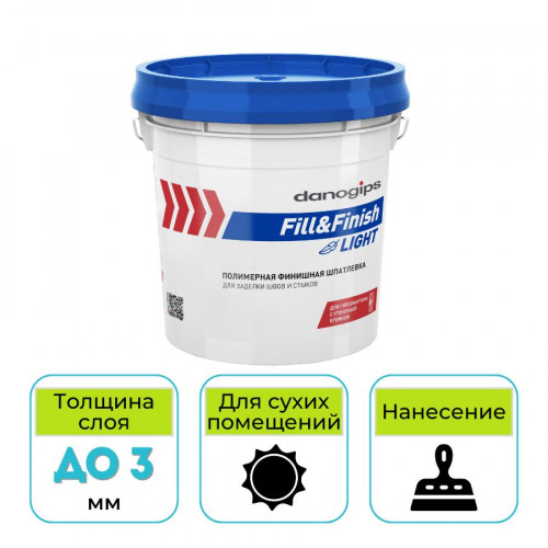 Шпатлевка финишная Danogips Fill&Finish Light 20,9 кг 1