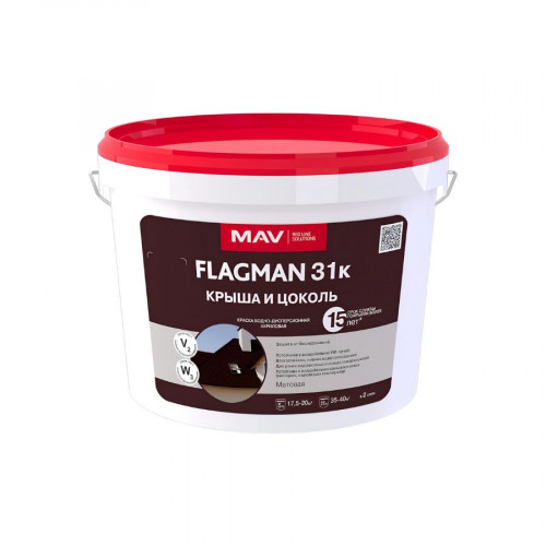 Краска MAV FLAGMAN 31к для крыши и цоколя вишня 3 л 2