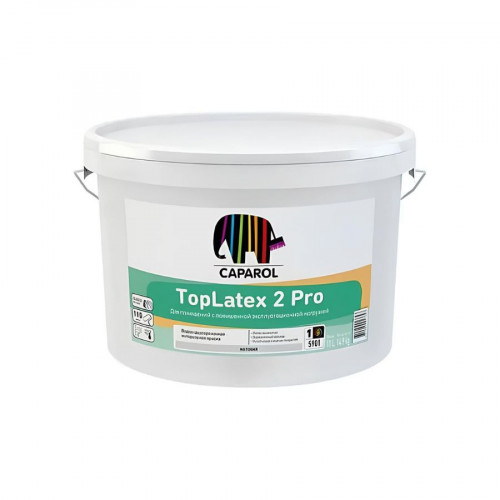 Краска Caparol TopLatex 2 Pro База 1 белая 10 л 2