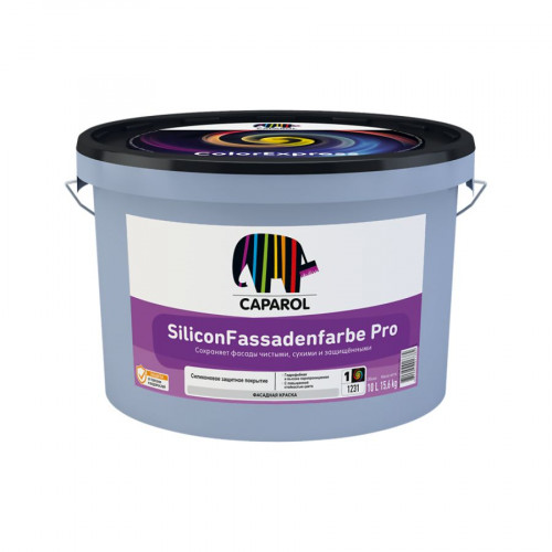 Краска Caparol SiliconFassadenfarbe Pro База 1 белая 10 л 2
