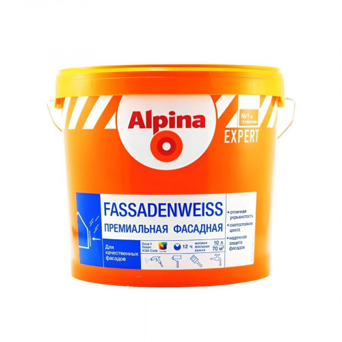 Краска Alpina EXPERT Fassadenweiss База 1 белая 10 л 2