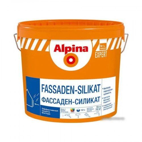 Краска Alpina EXPERT Fassaden-Silikat База 3 прозрачная 9,4 л 2