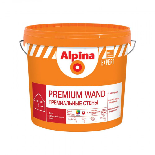 Краска Alpina EXPERT Premium Wand База 1 белая 9 л 2