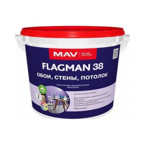Краска MAV Flagman 38 белая матовая 11 л 2