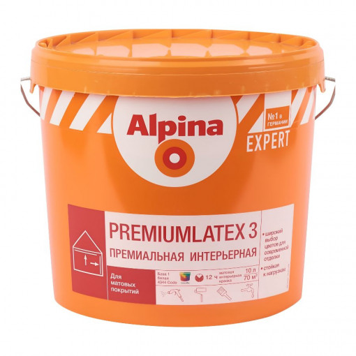 Краска Alpina EXPERT Premiumlatex 3 База 1 белая 10 л