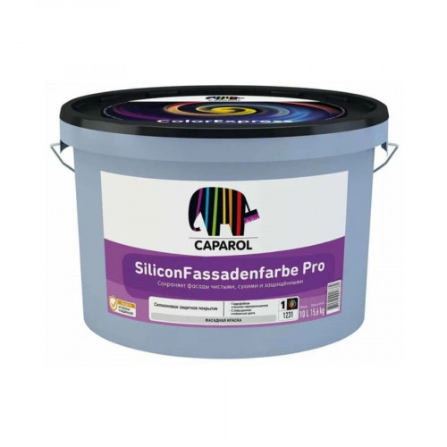 Краска Caparol SiliconFassadenfarbe Pro База 3 прозрачная 9,4 л 2