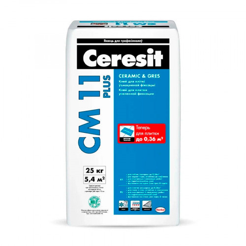 Клей для плитки Ceresit CM 11 Plus 25 кг усиленной фиксации