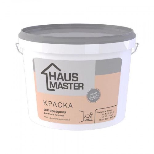 Краска MAV Haus Master интерьерная белая матовая 13,2 л 2