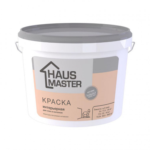 Краска MAV Haus Master интерьерная белая матовая 13,2 л