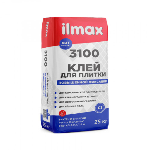 Клей для плитки повышенной фиксации ilmax 3100 25 кг 2