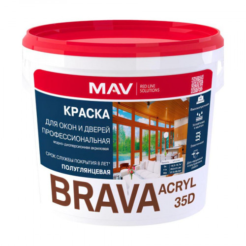 Краска BRAVA ACRYL 35D профессиональная белая полуглянцевая 3 л 2