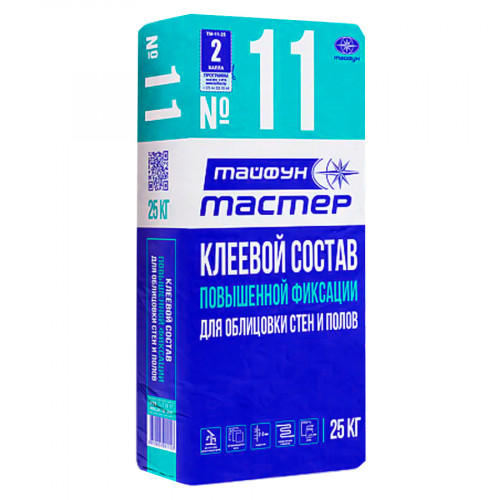 Клей для плитки повышенной фиксации Тайфун Мастер №11М зима 25 кг 2