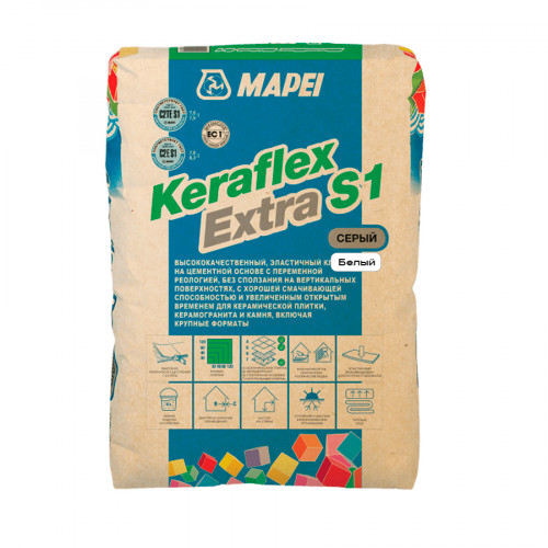 Клей для плитки MAPEI ULTRALITE S2 высокоэластичный облегченный 15 кг 2