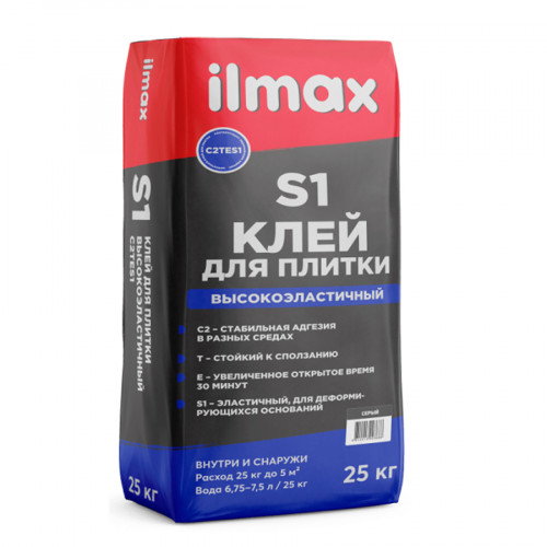Клей для плитки высокоэластичный ilmax S1 белый 25 кг 2