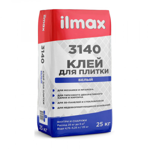 Клей для плитки ilmax 3140 белый 25 кг 2