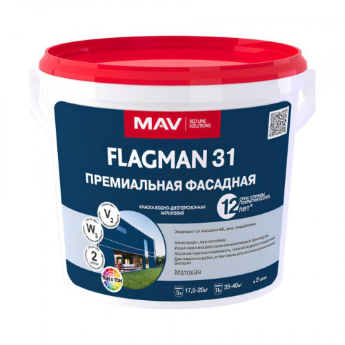 Краска MAV FLAGMAN 31 премиальная фасадная белая 1 л 2