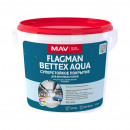 Краска MAV Flagman Bettex Aqua светло-серая матовая 11 л