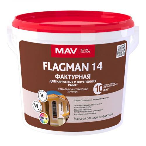 Краска MAV FLAGMAN 14 фасадная фактурная белая (фракция 1) 13,2 л 2