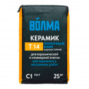 Клей для плитки Волма-Керамик 25 кг