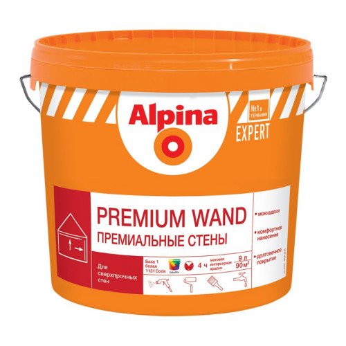 Краска Alpina EXPERT Premium Wand База 3 прозрачная 2,35 л 2