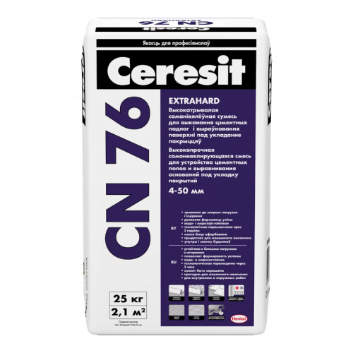 Самонивелир высокопрочный Ceresit CN 76 25 кг 2