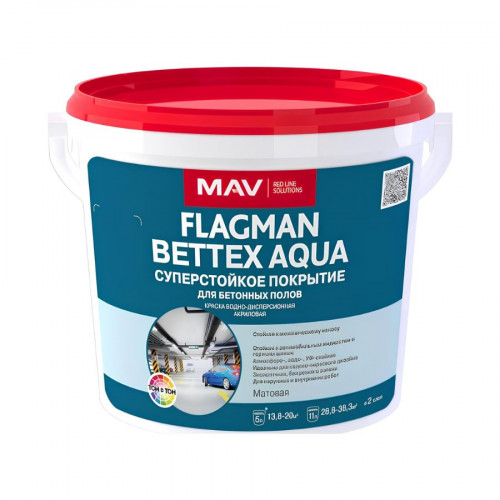 Краска MAV Flagman Bettex Aqua желтая матовая 1 л 2