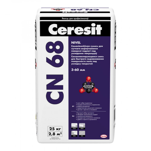 Самонивелир Ceresit CN 68 25 кг 2