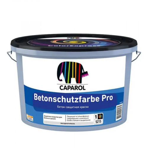 Краска Caparol Betonschutzfarbe Pro База 3 прозрачная 9,4 л 2