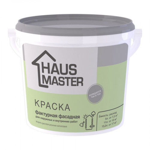 Краска MAV Haus Master фактурная белая матовая 11 л 2