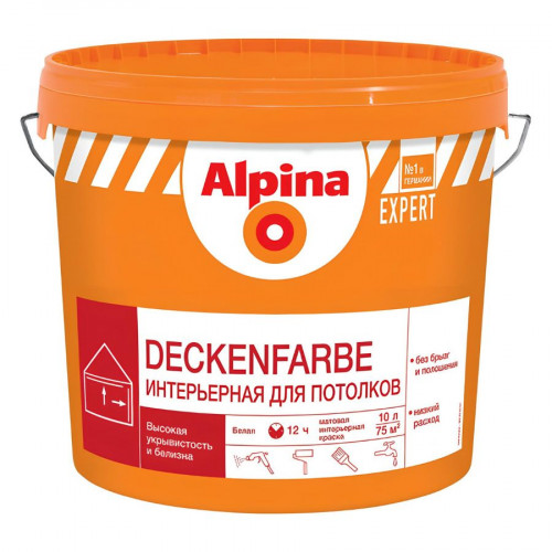 Краска акриловая Alpina EXPERT Deckenfarbe белая 10 л 2