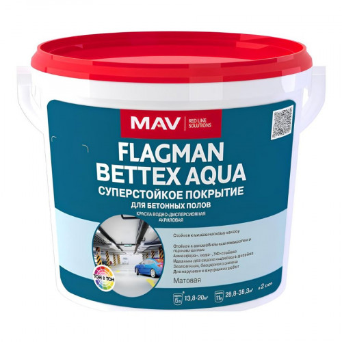 Краска MAV Flagman Bettex Aqua зеленая матовая 11 л 2