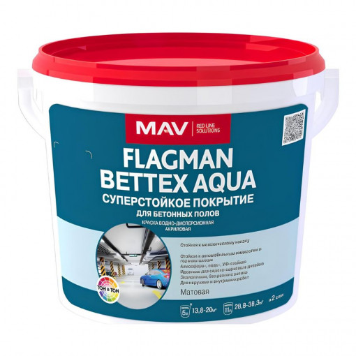 Краска MAV Flagman Bettex Aqua зеленая матовая 11 л
