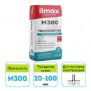 Смесь для стяжки цементная ilmax industry Пескобетон М300 25 кг