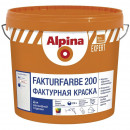 Краска Alpina EXPERT Fakturfarbe 200 База 1 белая 15 кг