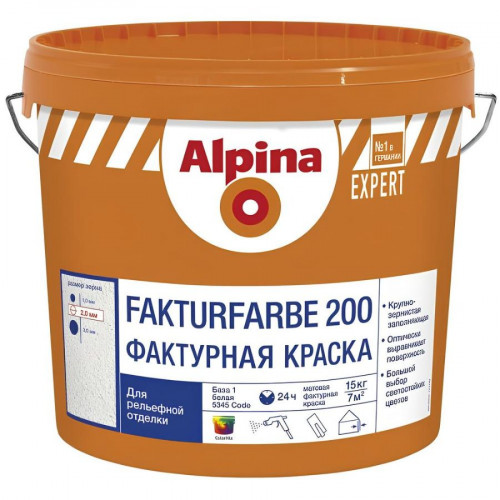 Краска Alpina EXPERT Fakturfarbe 200 База 1 белая 15 кг 2