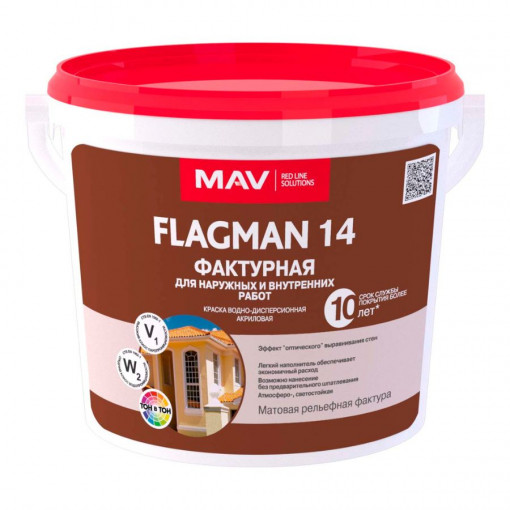 Краска MAV FLAGMAN 14 фасадная фактурная белая (фракция 0,5) 11 л